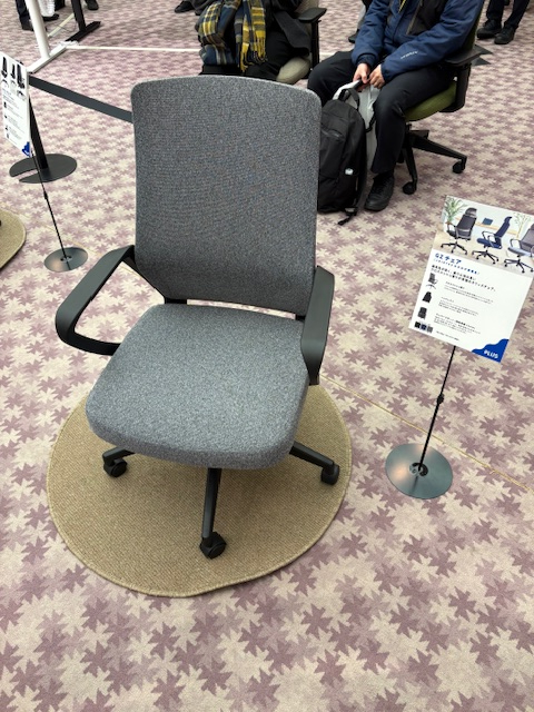 オフィスチェア・新商品座ってみました！